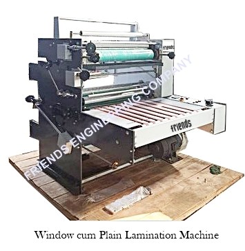 Sheet Lamination Machine